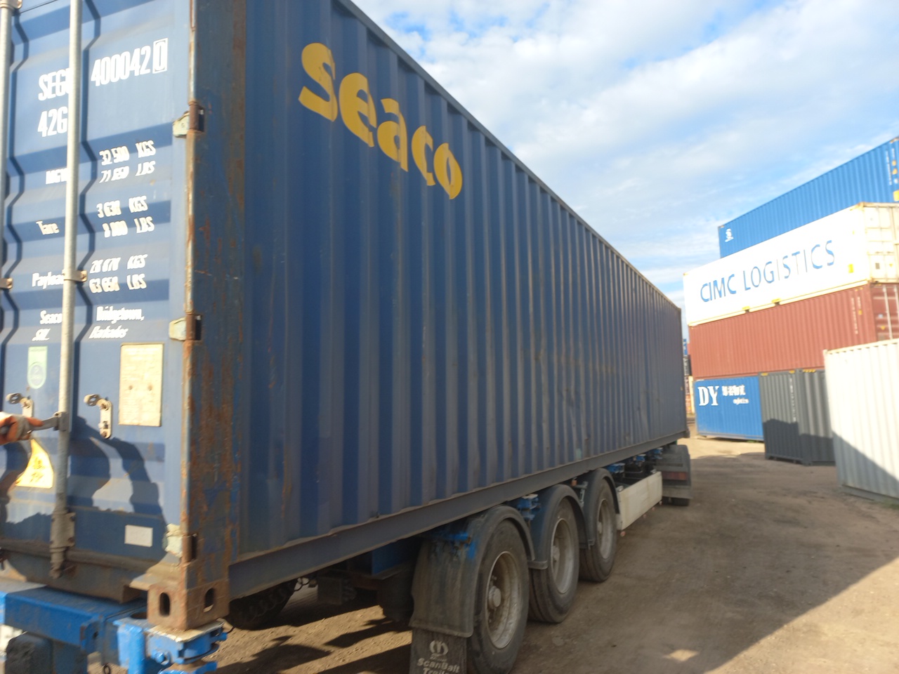 Морской контейнер SEGU4000420