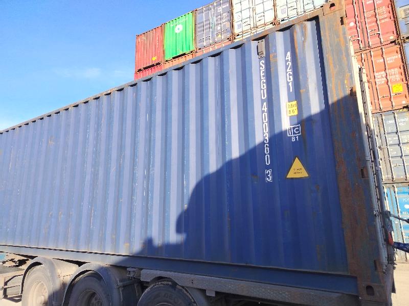 Морской контейнер SEGU4003603
