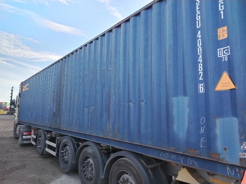 Морской контейнер SEGU4004826