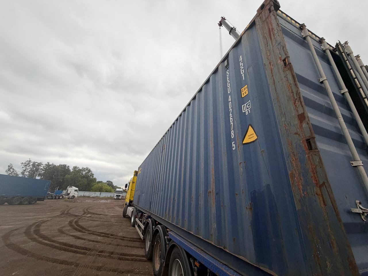 Морской контейнер SEGU4026785