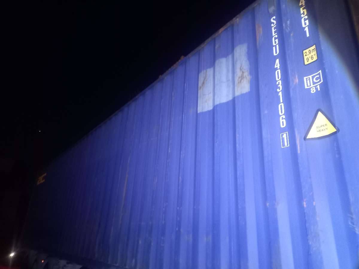 Морской контейнер SEGU4031061