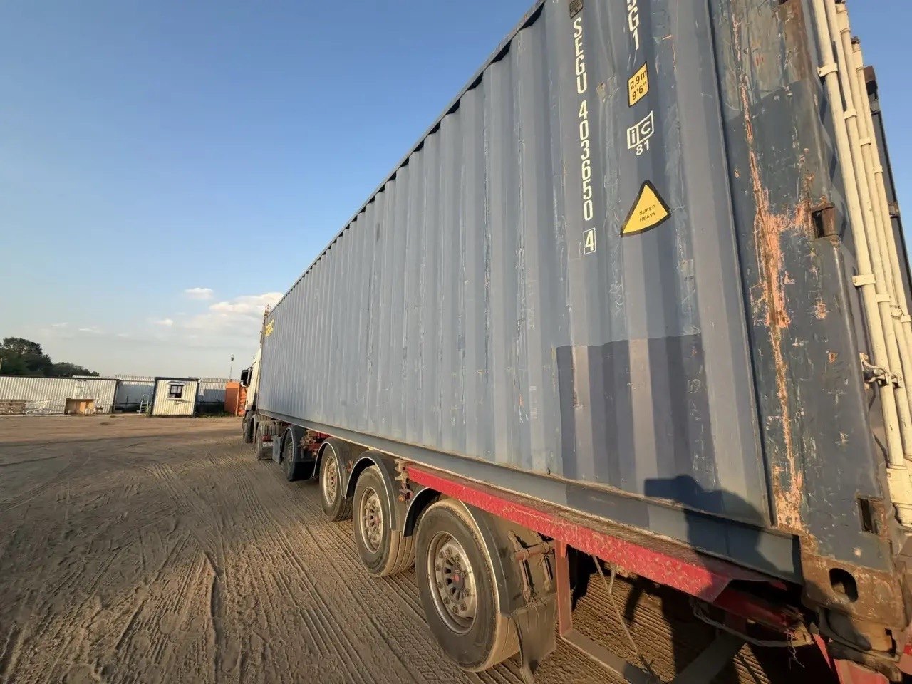 Морской контейнер SEGU4036504