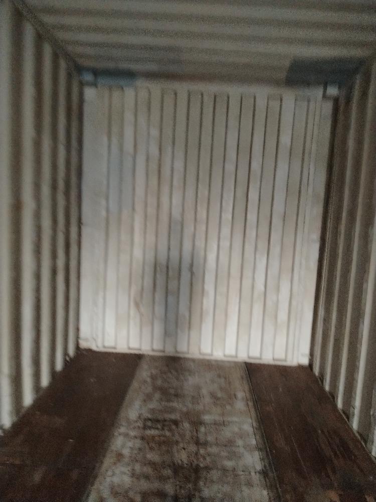 Морской контейнер SEGU4070237