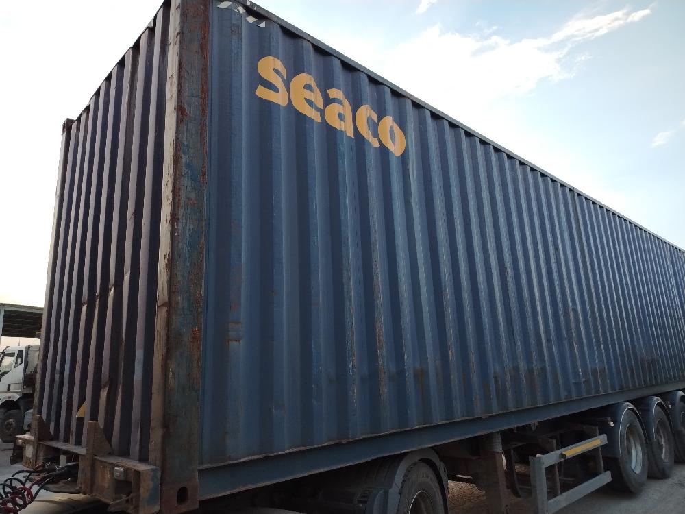 Морской контейнер SEGU4070237
