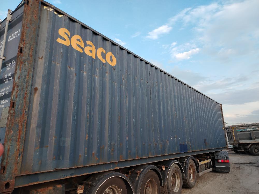 Морской контейнер SEGU4070237