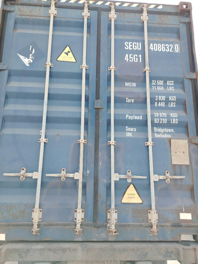 Морской контейнер SEGU4086320