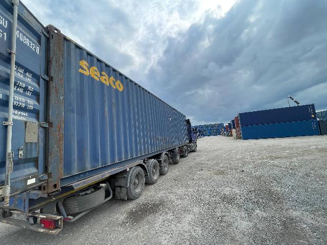 Морской контейнер SEGU4086320