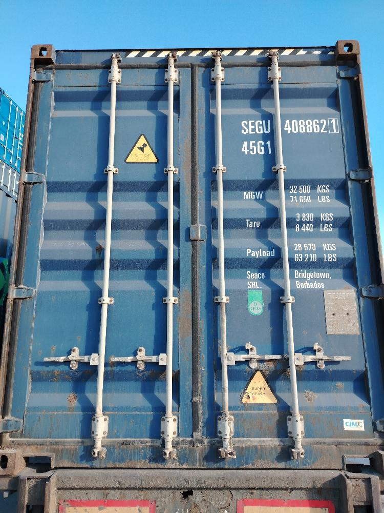 Морской контейнер SEGU4088621