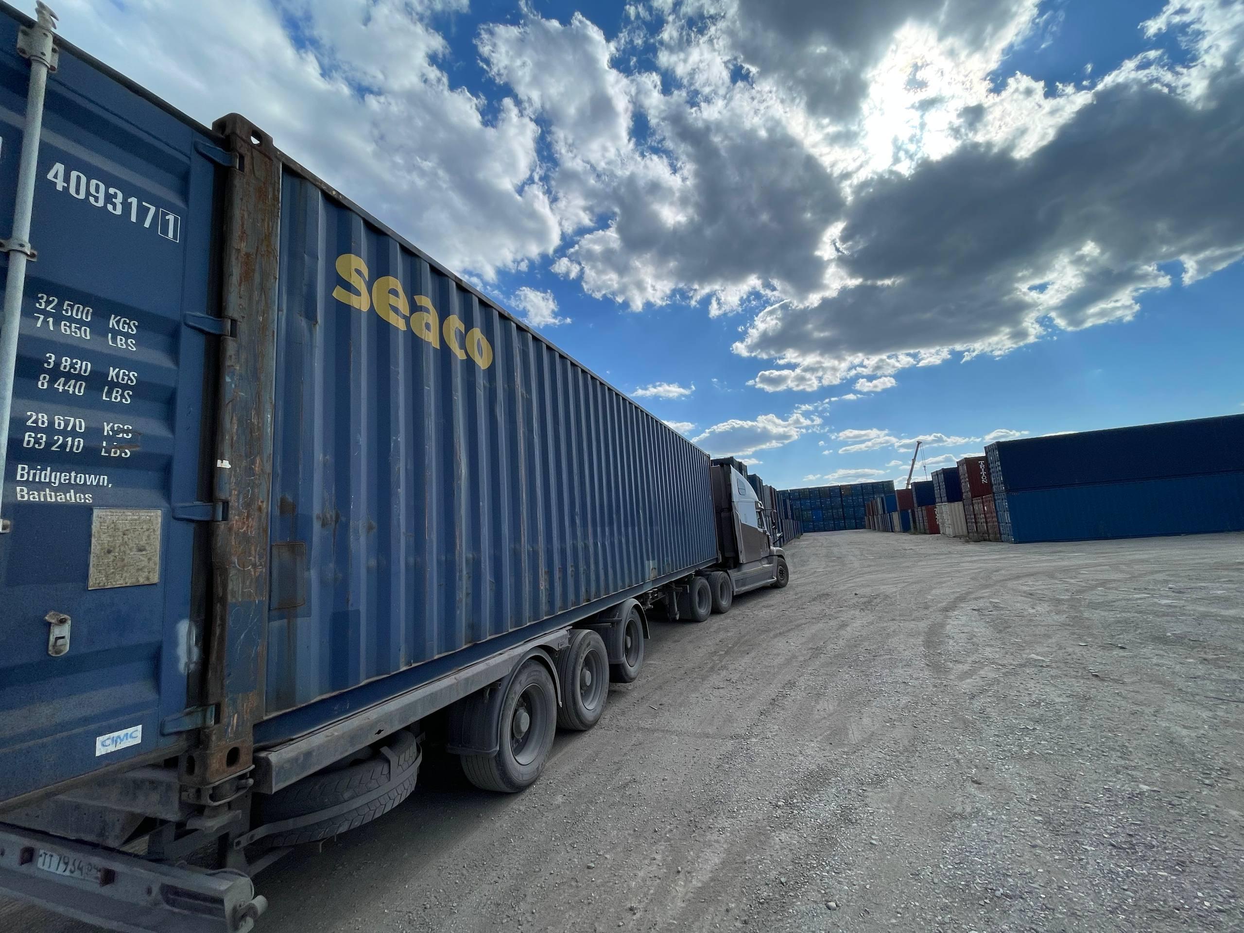 Морской контейнер SEGU4093171