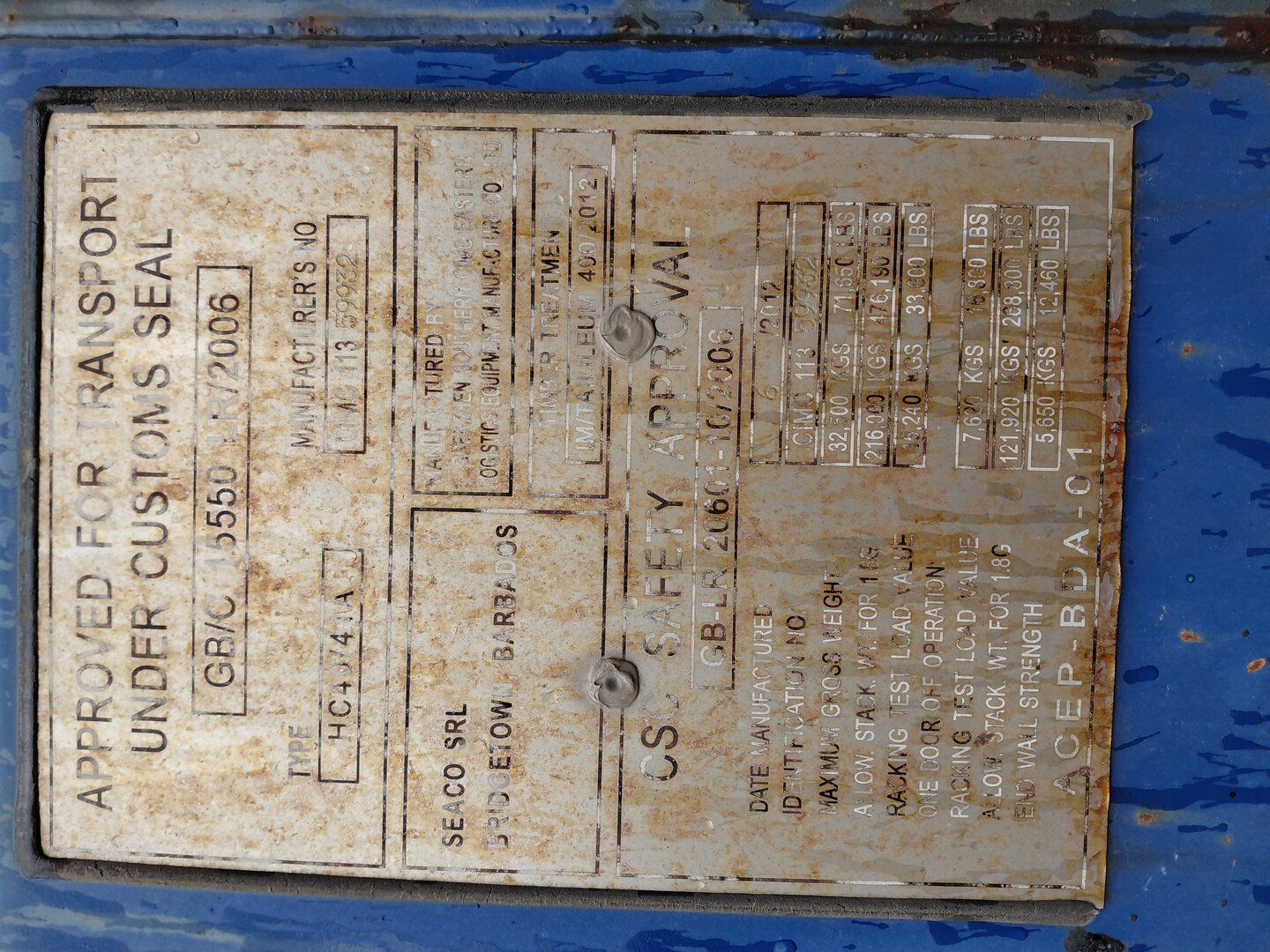 Морской контейнер SEGU4157471