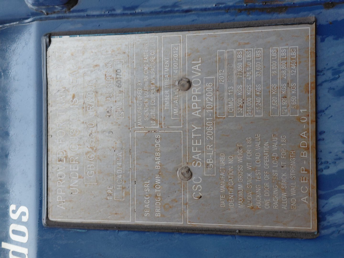 Морской контейнер SEGU4159854