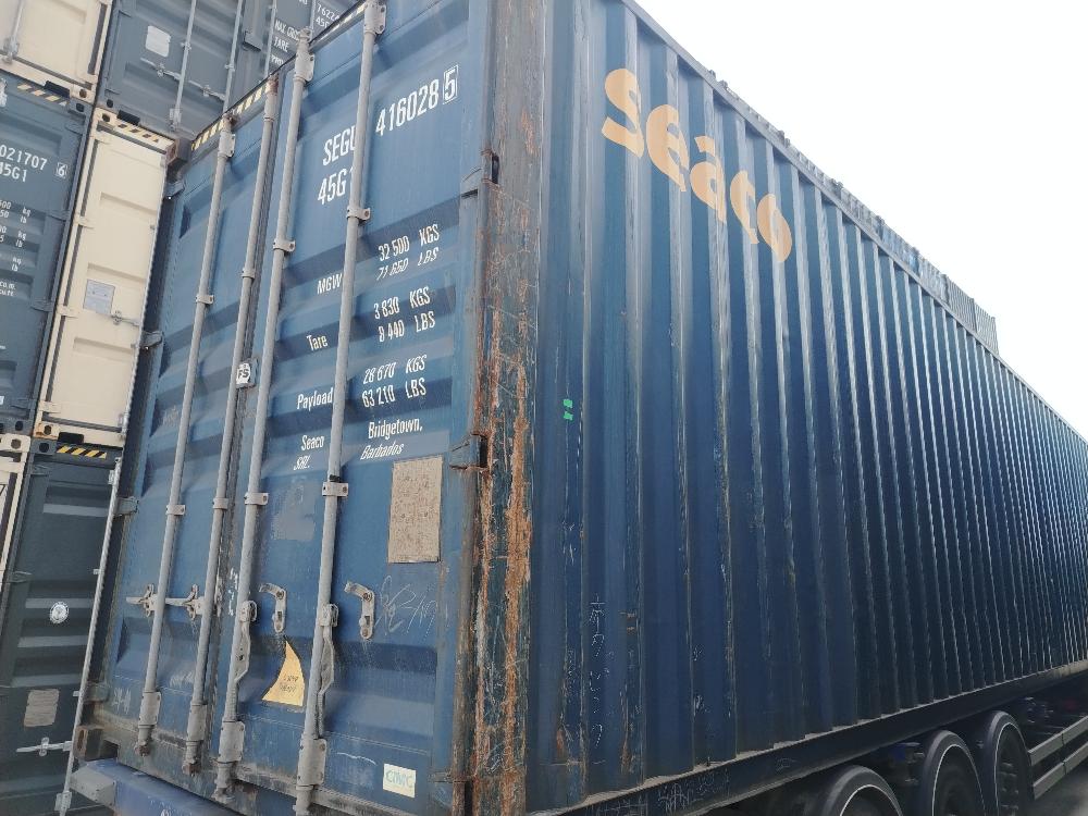 Морской контейнер SEGU4160285