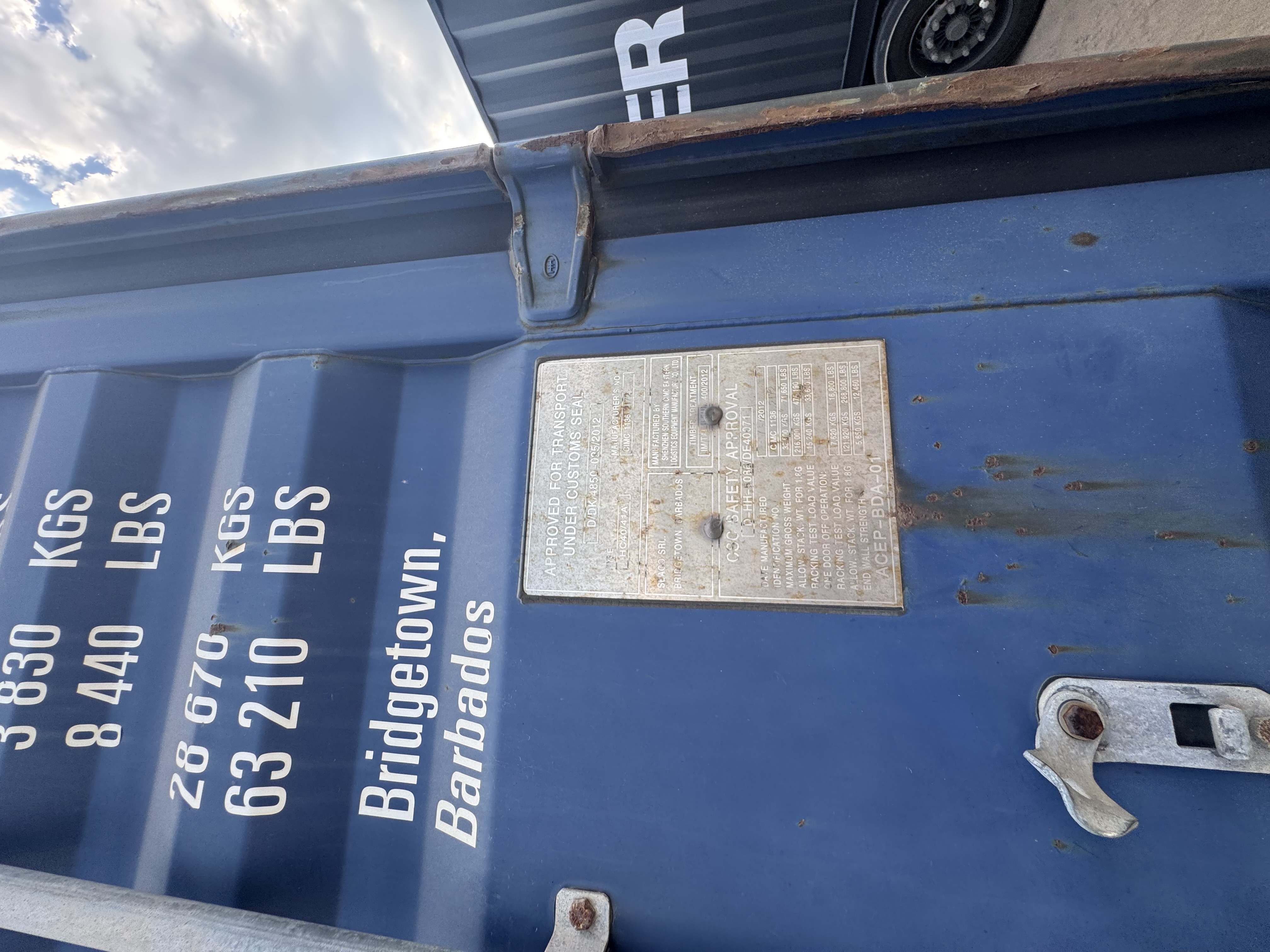 Морской контейнер SEGU4226870