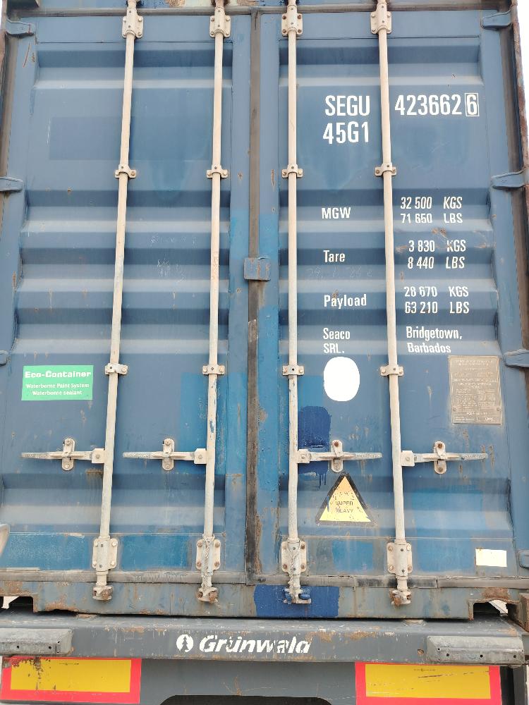 Морской контейнер SEGU4236626