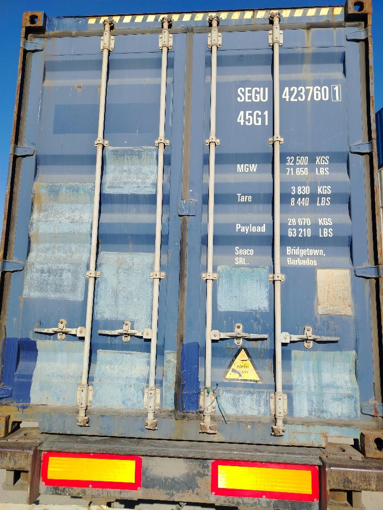 Морской контейнер SEGU4237601