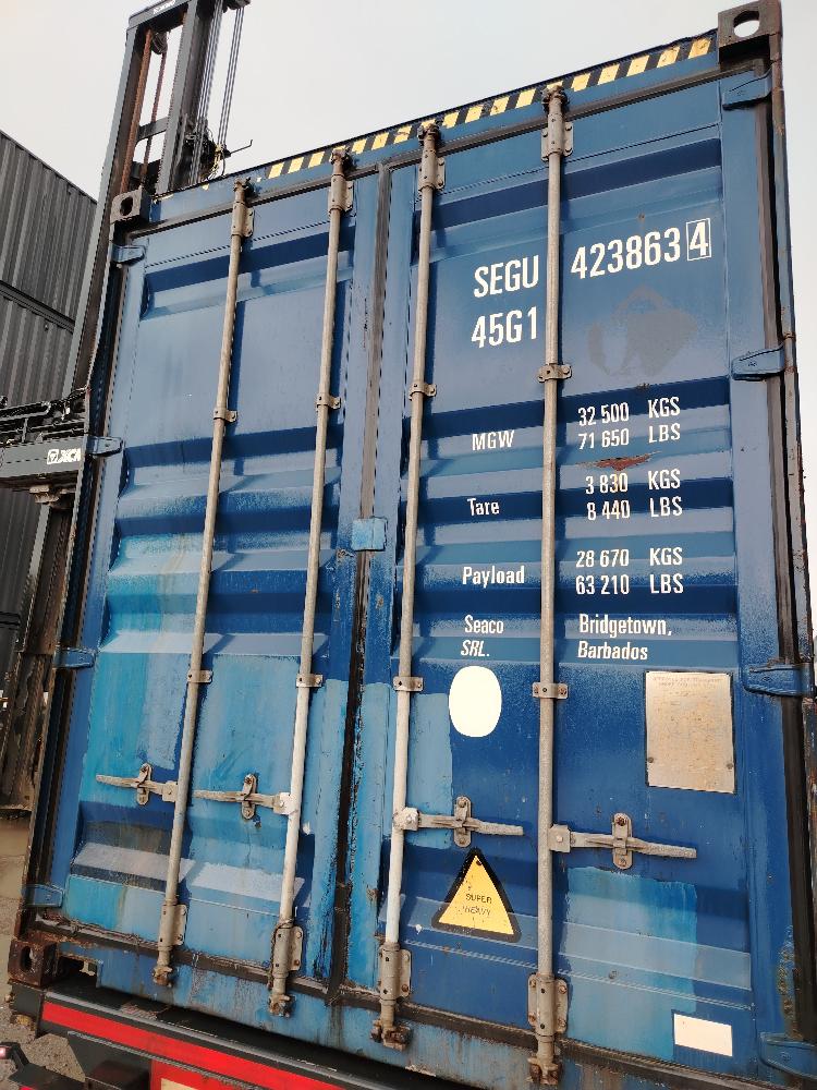 Морской контейнер SEGU4238634