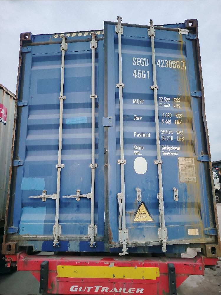 Морской контейнер SEGU4238697