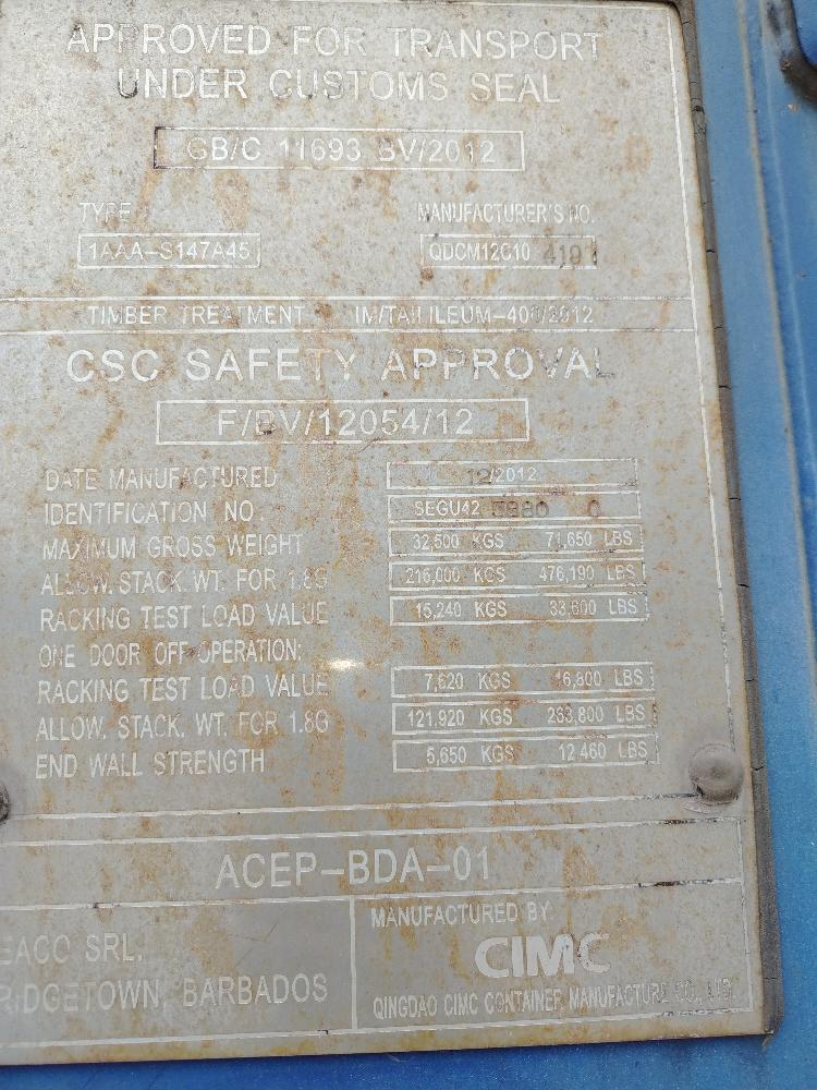 Морской контейнер SEGU4258800