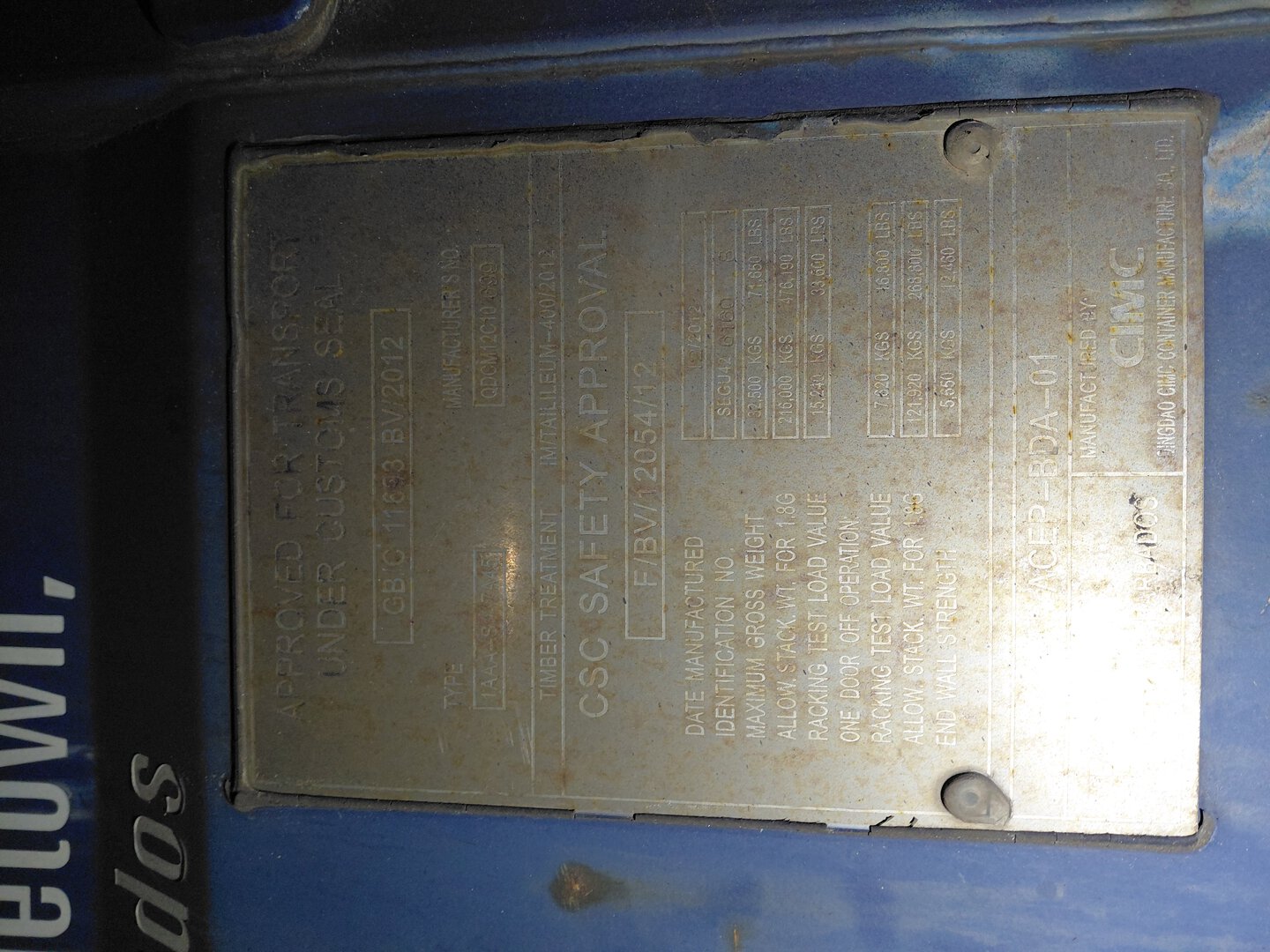 Морской контейнер SEGU4261608