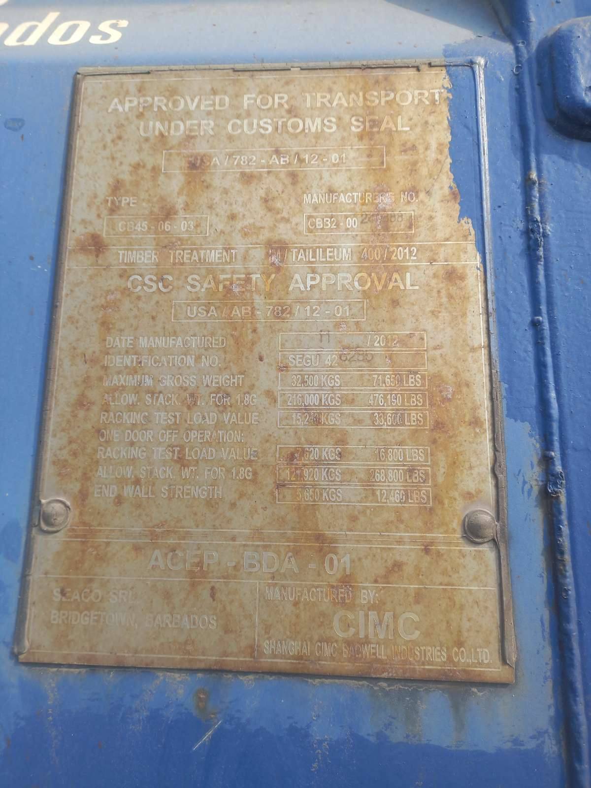Морской контейнер SEGU4262857