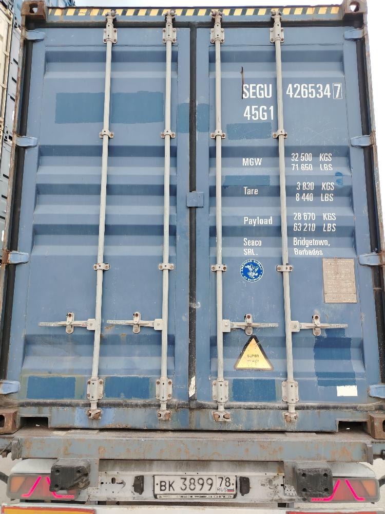 Морской контейнер SEGU4265347