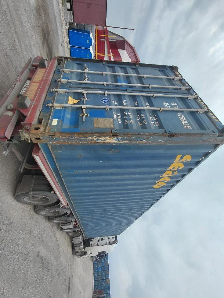 Морской контейнер SEGU4265835
