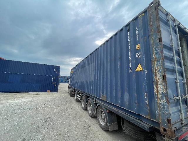 Морской контейнер SEGU4269189