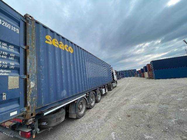 Морской контейнер SEGU4269189