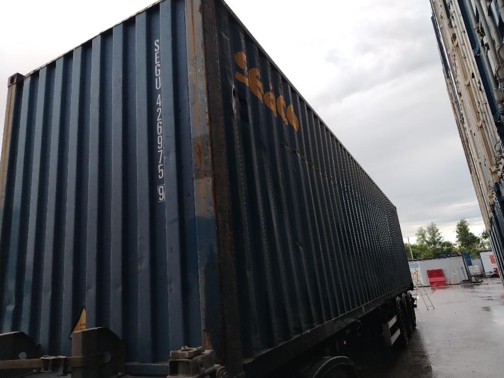 Морской контейнер SEGU4269759