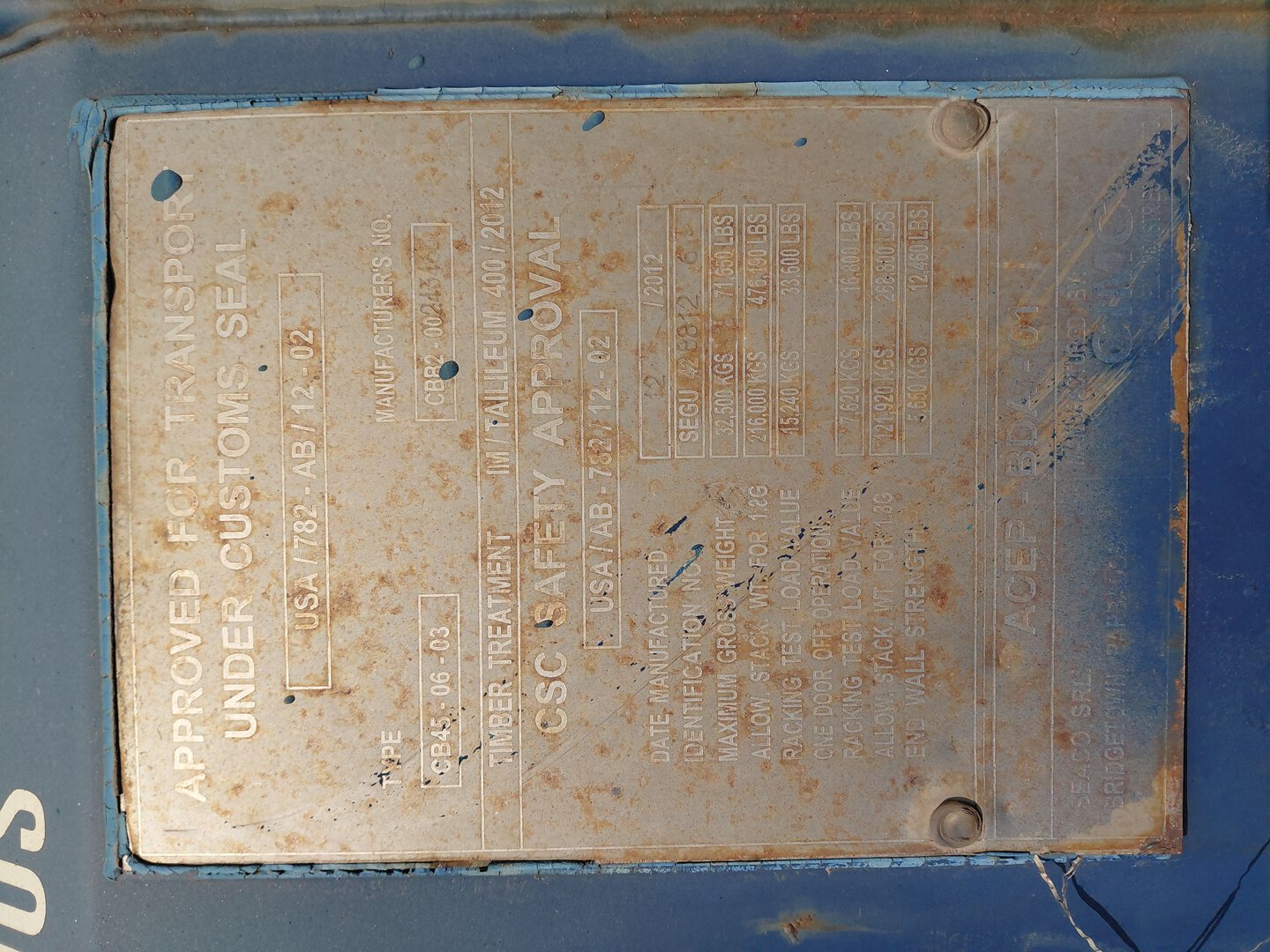 Морской контейнер SEGU4288126
