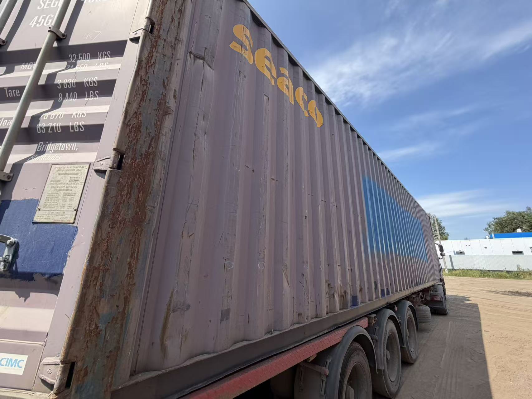 Морской контейнер SEGU4306786