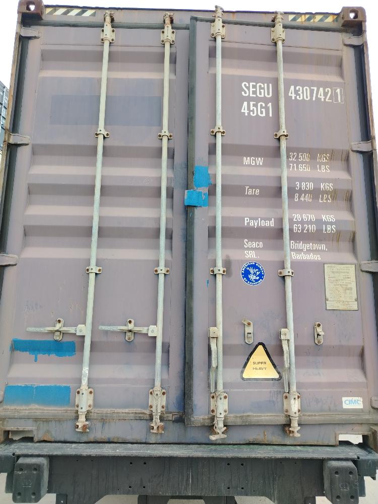 Морской контейнер SEGU4307421
