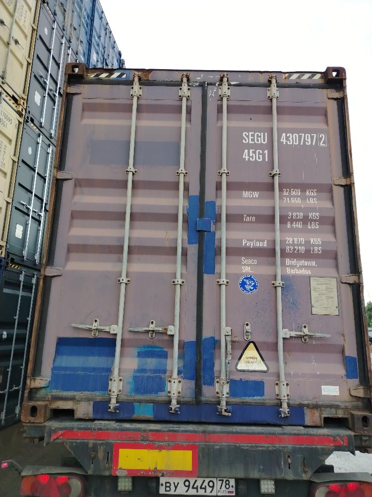 Морской контейнер SEGU4307972
