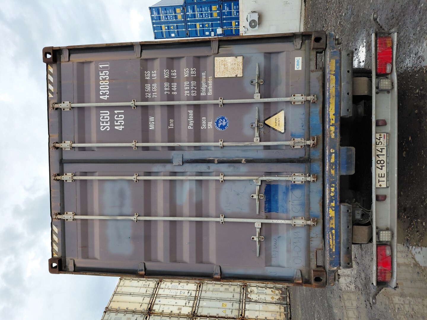 Морской контейнер SEGU4308351
