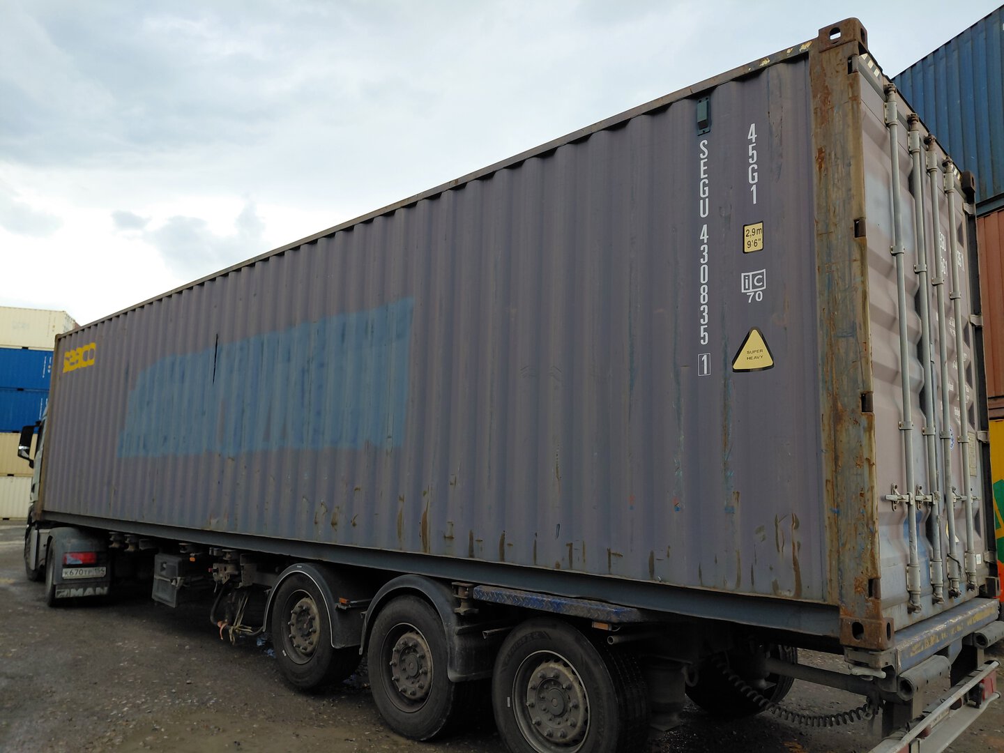 Морской контейнер SEGU4308351