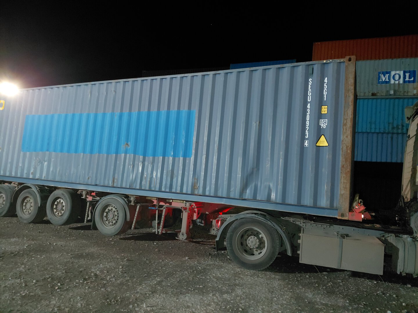 Морской контейнер SEGU4309234