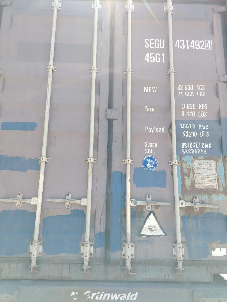 Морской контейнер SEGU4314924
