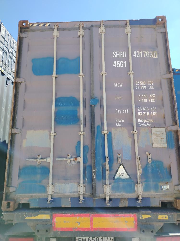 Морской контейнер SEGU4317630