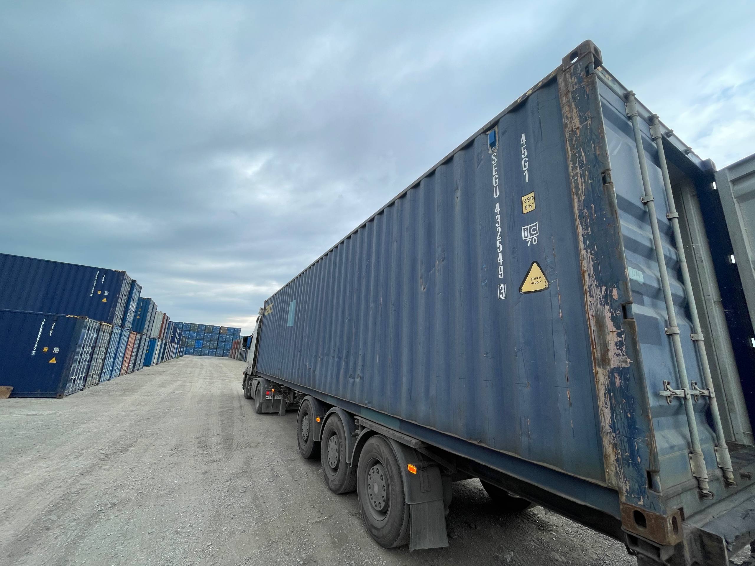 Морской контейнер SEGU4325493