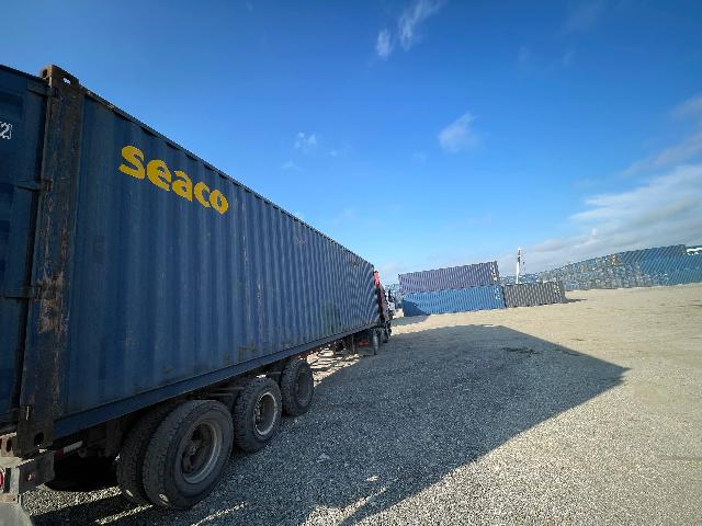 Морской контейнер SEGU4346752