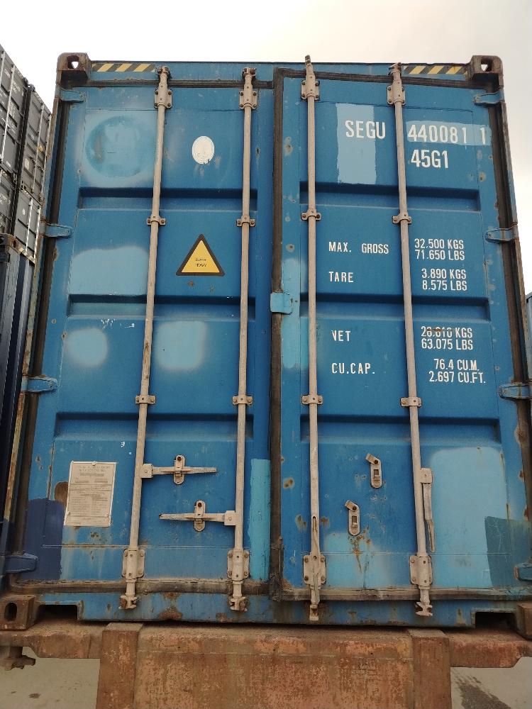 Морской контейнер SEGU4400811