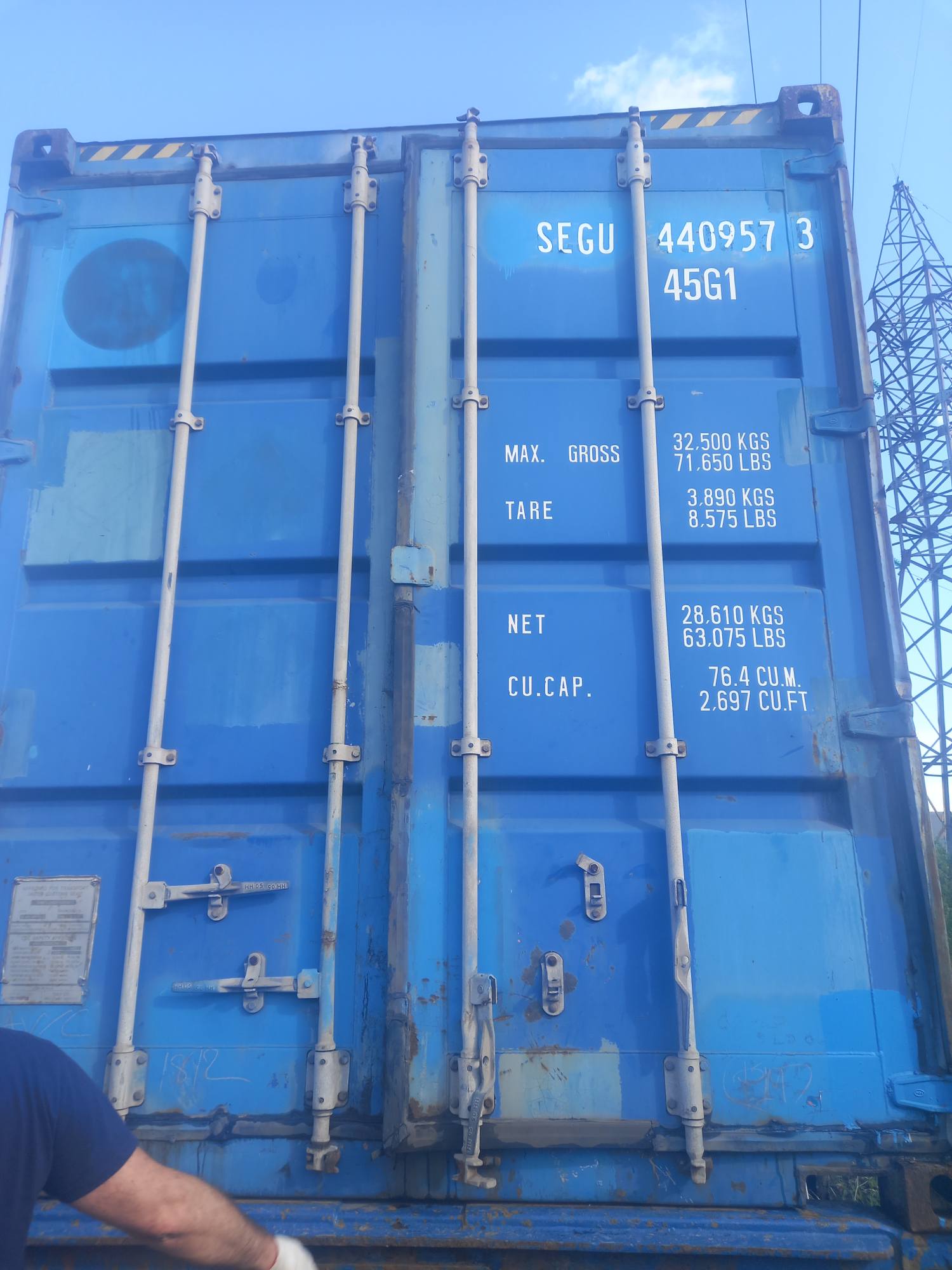 Морской контейнер SEGU4409573