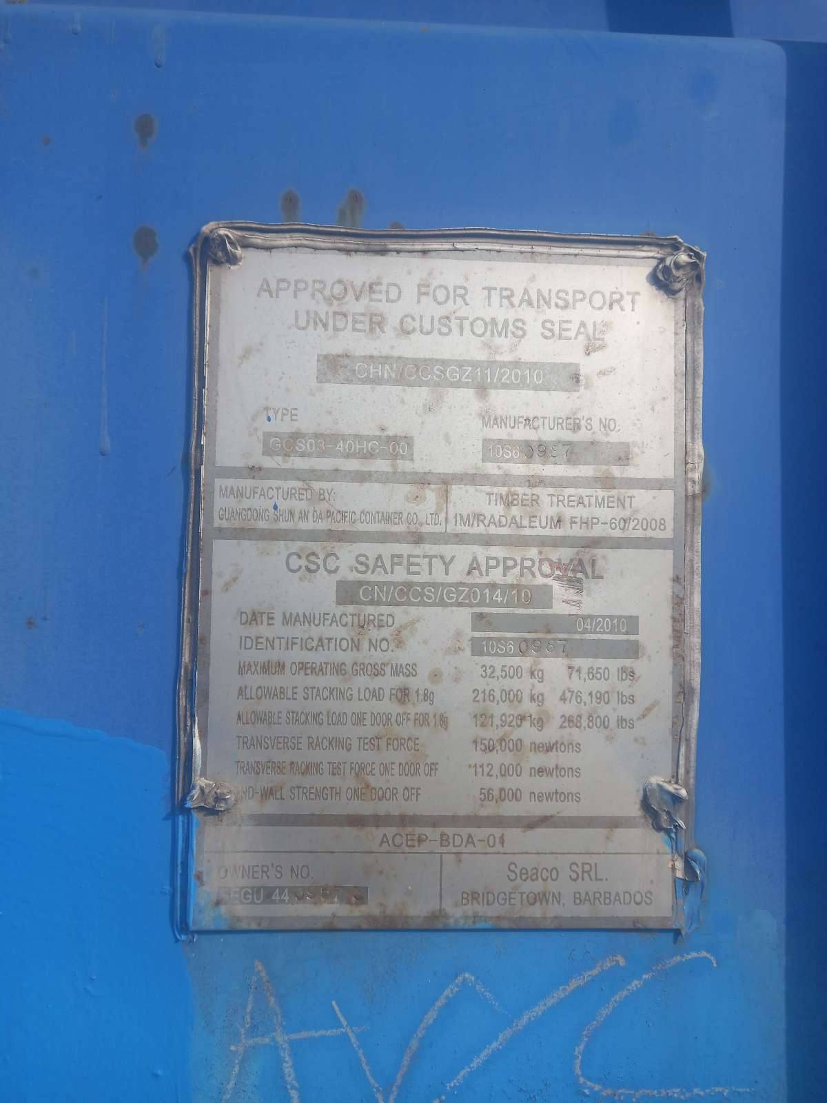Морской контейнер SEGU4409573