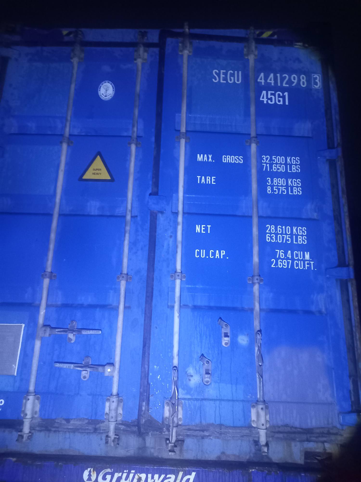 Морской контейнер SEGU4412983