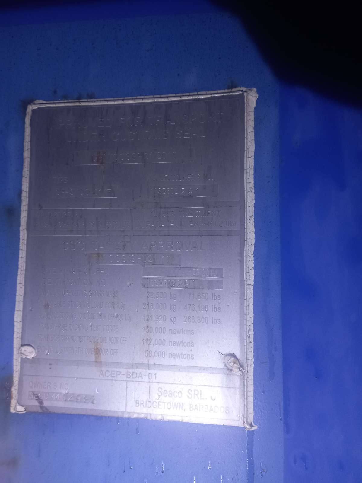 Морской контейнер SEGU4412983