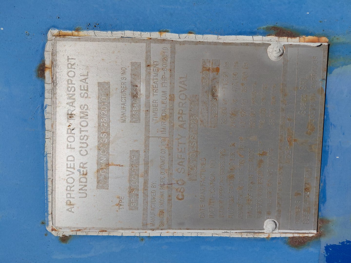 Морской контейнер SEGU4414081