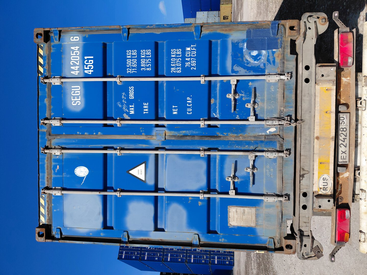 Морской контейнер SEGU4420546