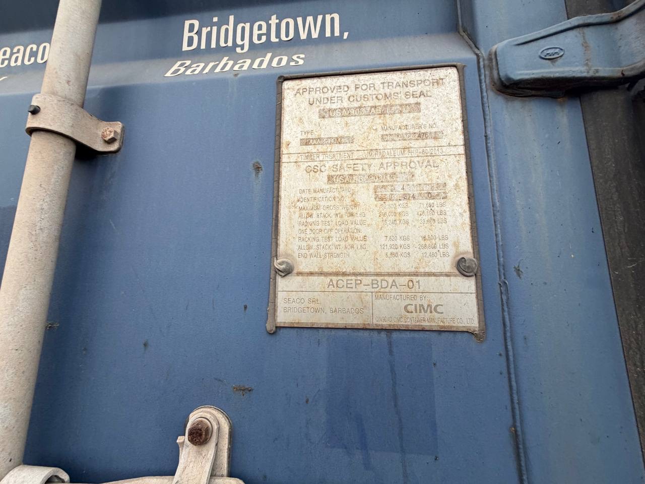 Морской контейнер SEGU4423740