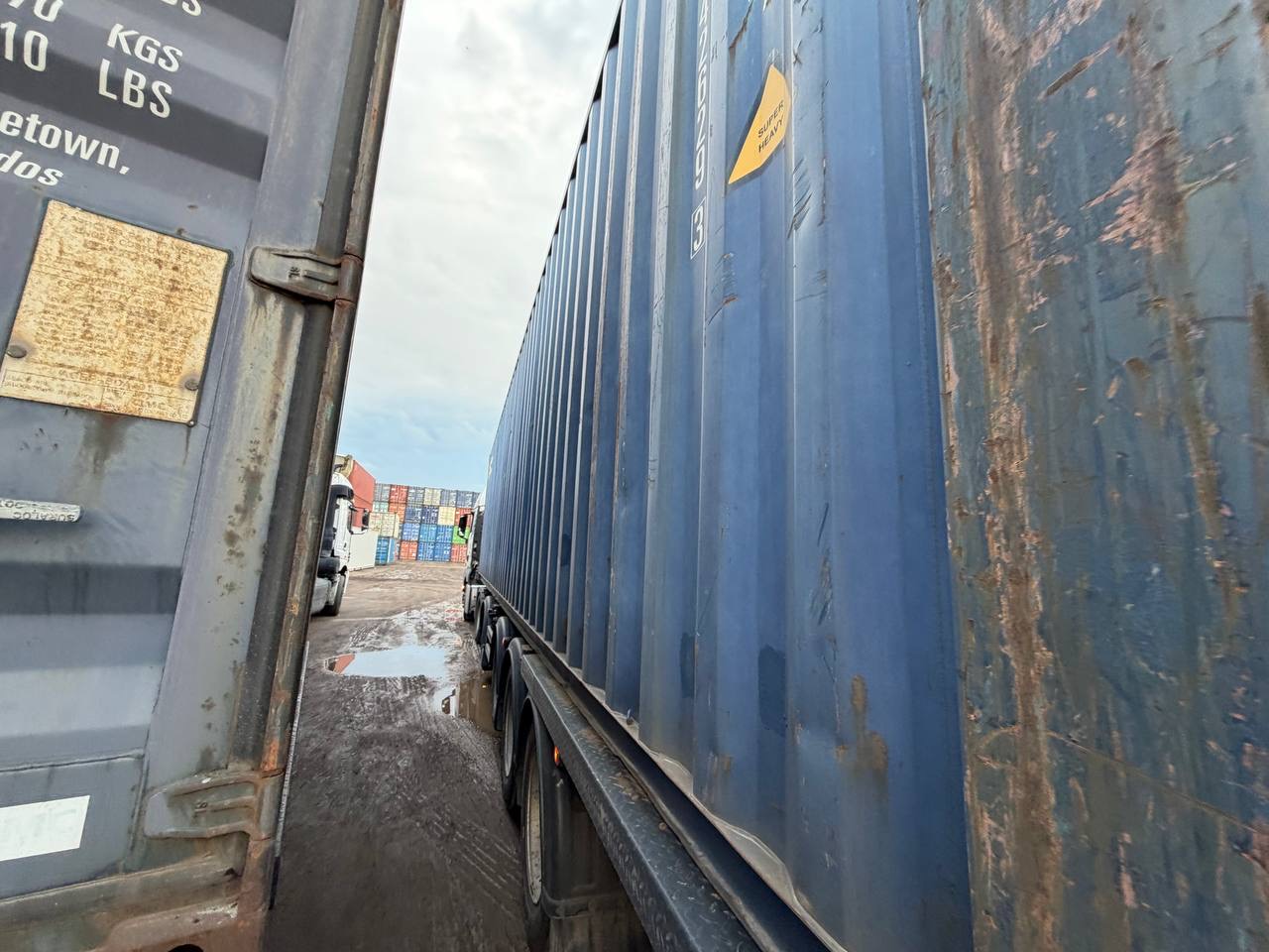 Морской контейнер SEGU4426293