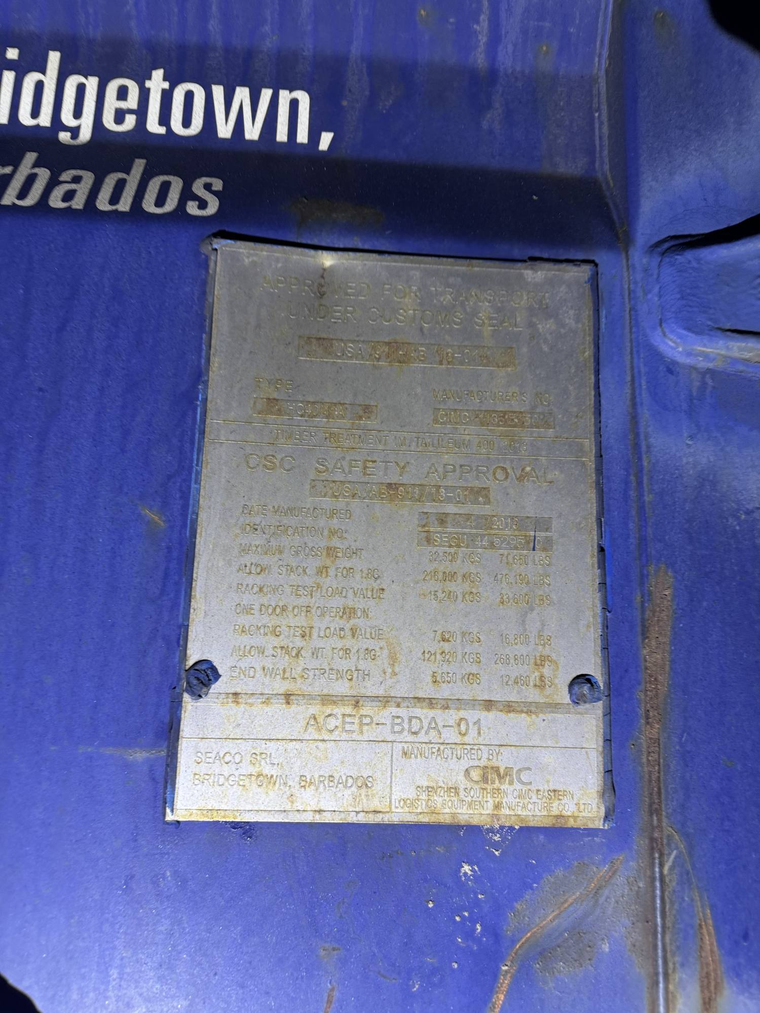 Морской контейнер SEGU4452950